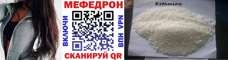 Все наркотики Белинский Амфетамин  МЕФ  Кокаин  Alpha PVP  ГАШ  Конопля 