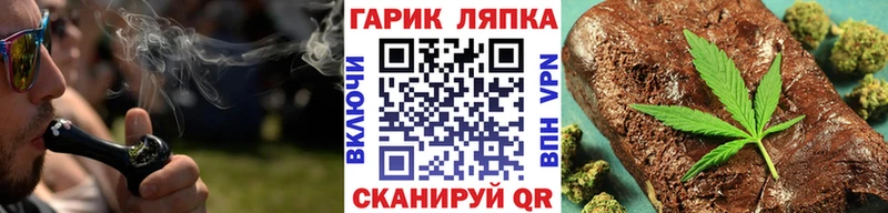 мега онион  Белинский  ГАШ хэш  где продают наркотики 