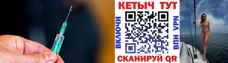 КЕТАМИН VHQ  купить наркотик  Белинский 