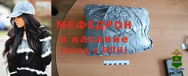 синтетический гашиш Балабаново