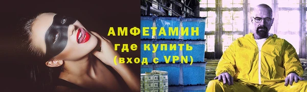 трава Приозерск