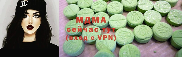 синтетический гашиш Балабаново
