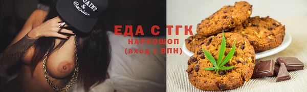 трава Приозерск