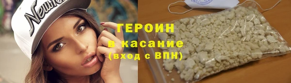 СК Беломорск