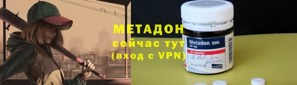 соль ск Балахна
