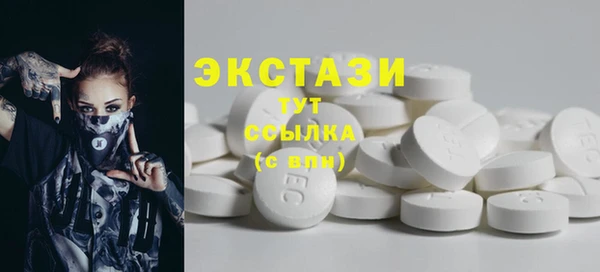таблы Богданович