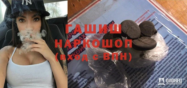 spice Протвино