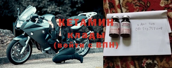 мефедрон мука Баксан