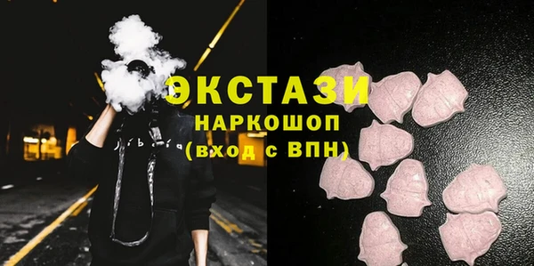 spice Протвино
