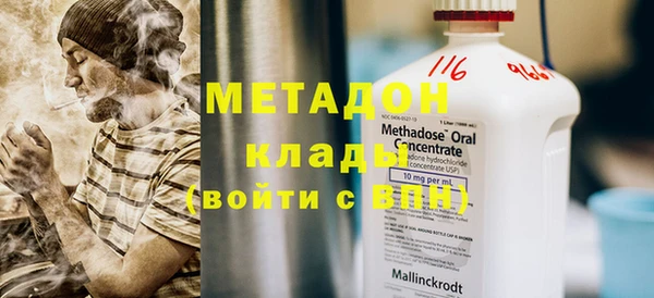 трава Приозерск