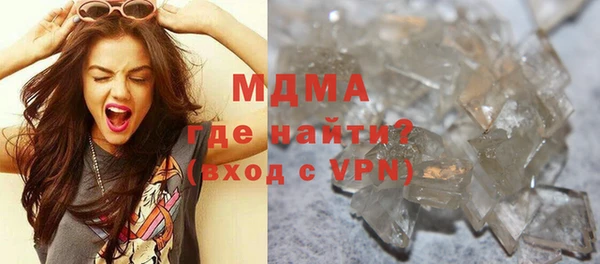 бошки Пролетарск