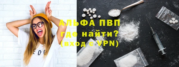 трава Приозерск