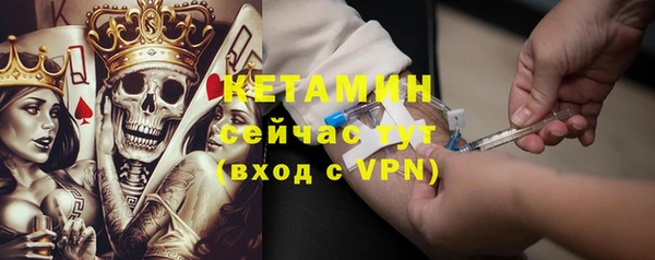 мефедрон мука Баксан