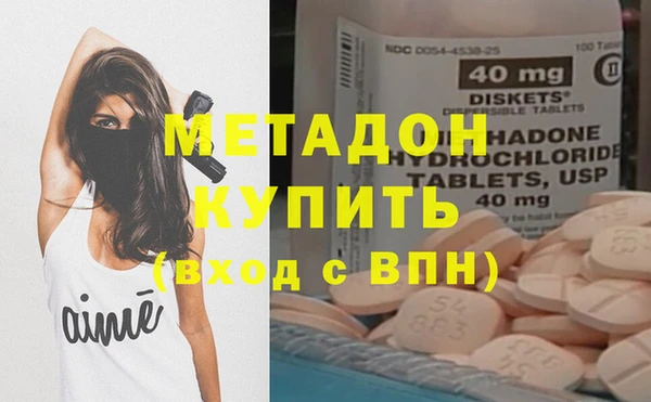 мефедрон мука Баксан