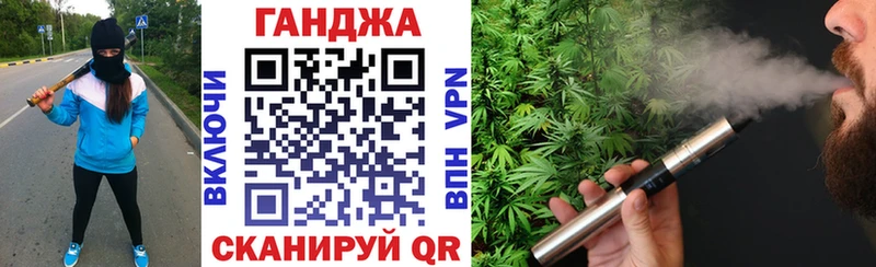 где купить наркотик  МЕГА вход  Бошки марихуана марихуана  Белинский 